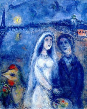 エッフェルタオルを背景に新婚夫婦 現代 マルク・シャガール Oil Paintings